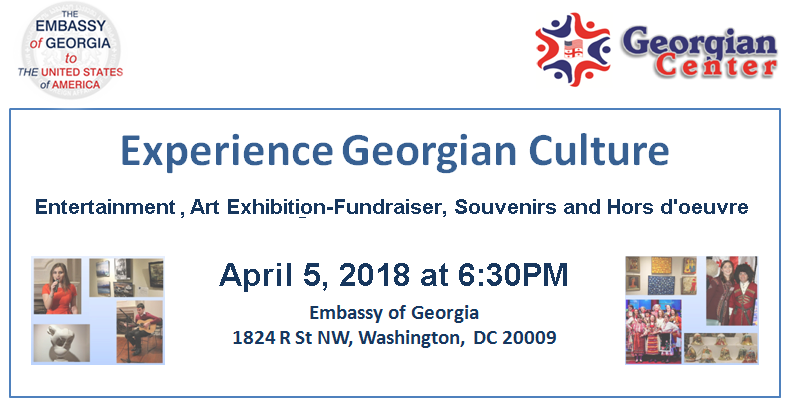 Georgian Cultural Night April 5 2018