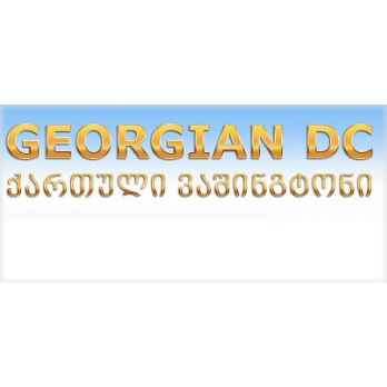 Georgian DC1